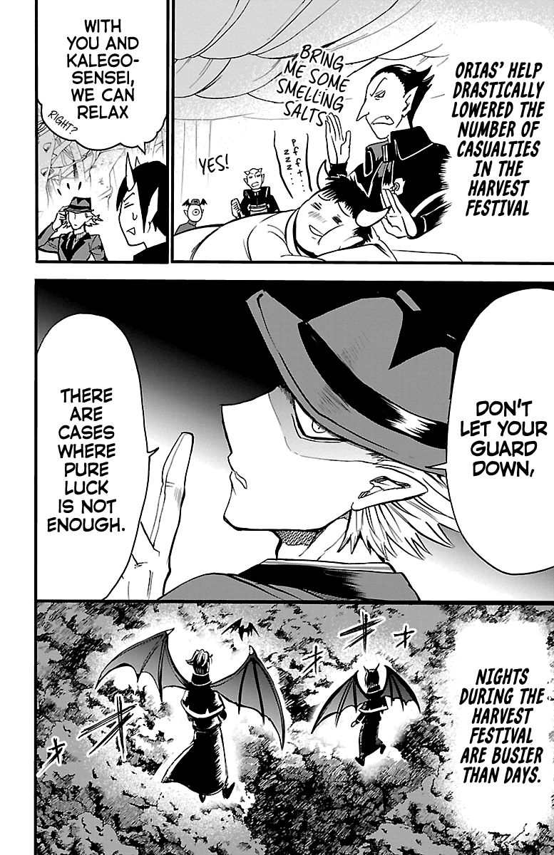 Welcome to Demon School! Iruma-kun, Chapter 110 image 11